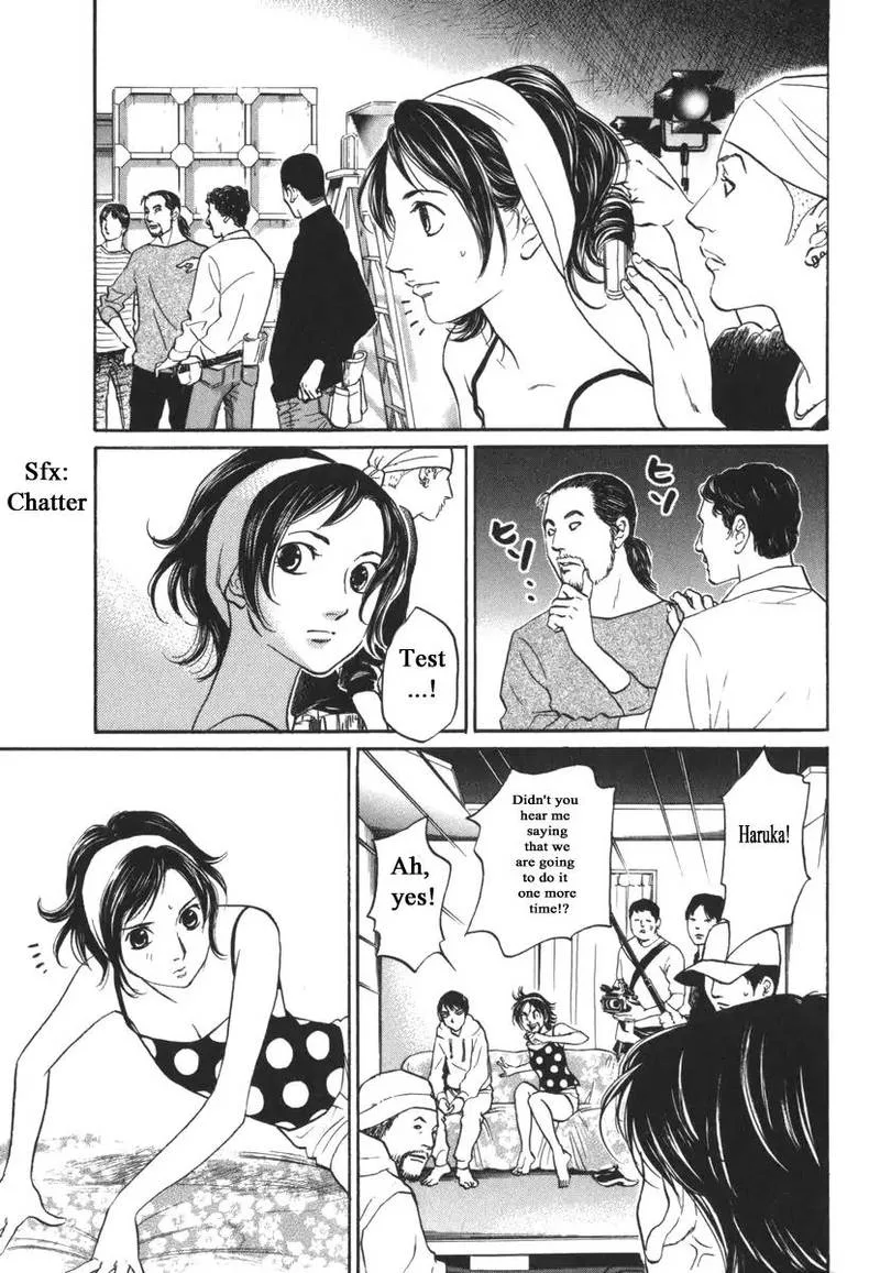 Haruka 17 Chapter 166 page 5