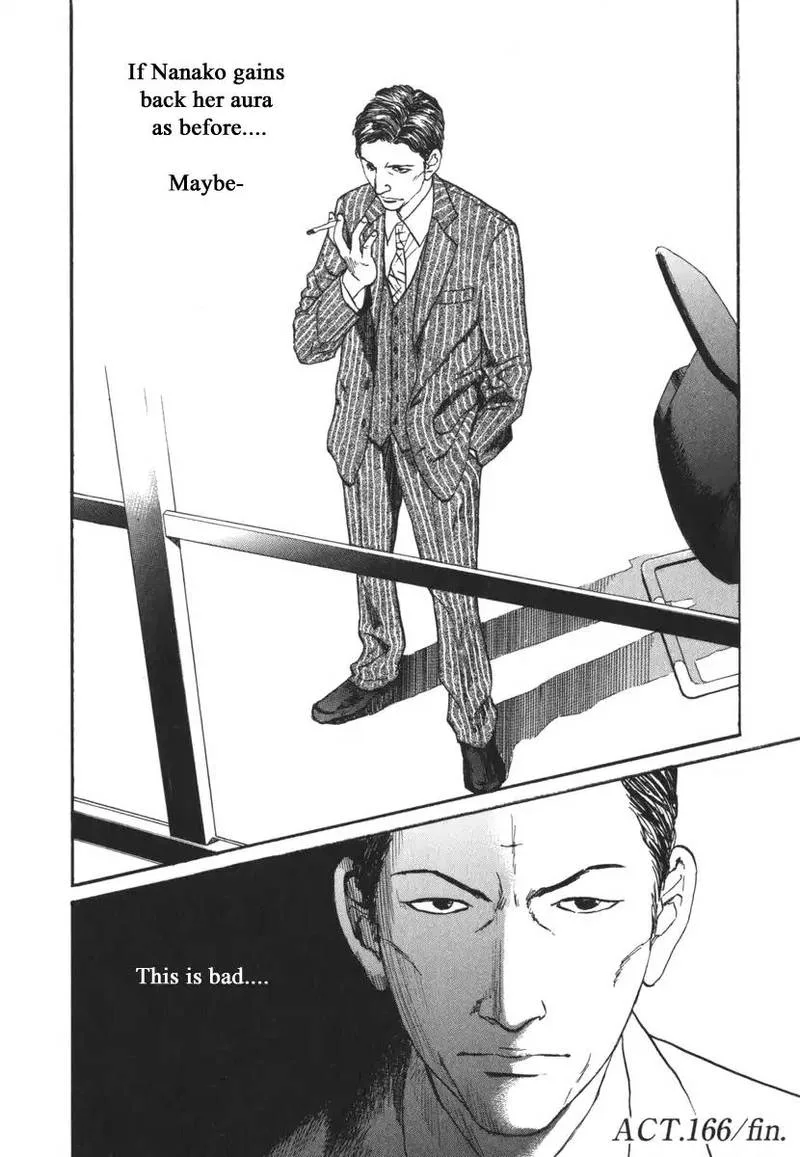 Haruka 17 Chapter 166 page 19