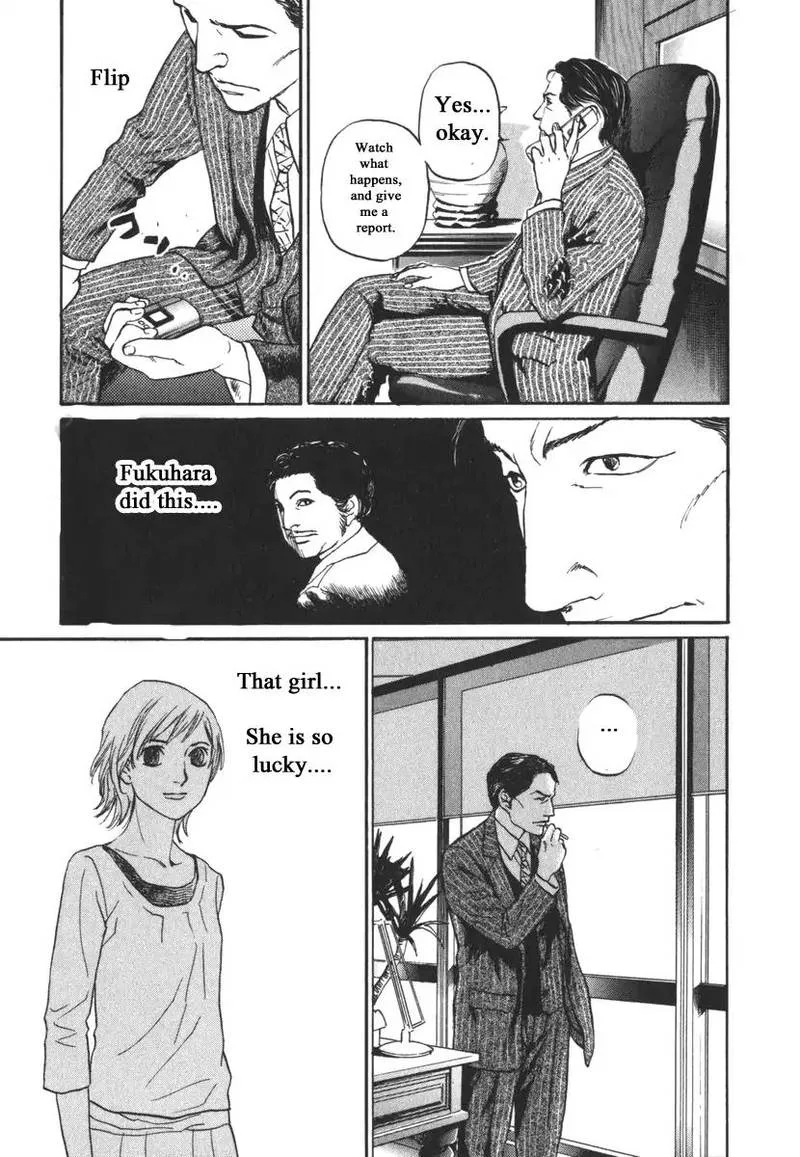 Haruka 17 Chapter 166 page 18