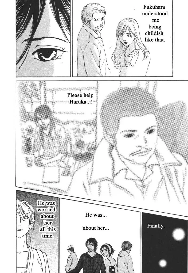 Haruka 17 Chapter 166 page 10