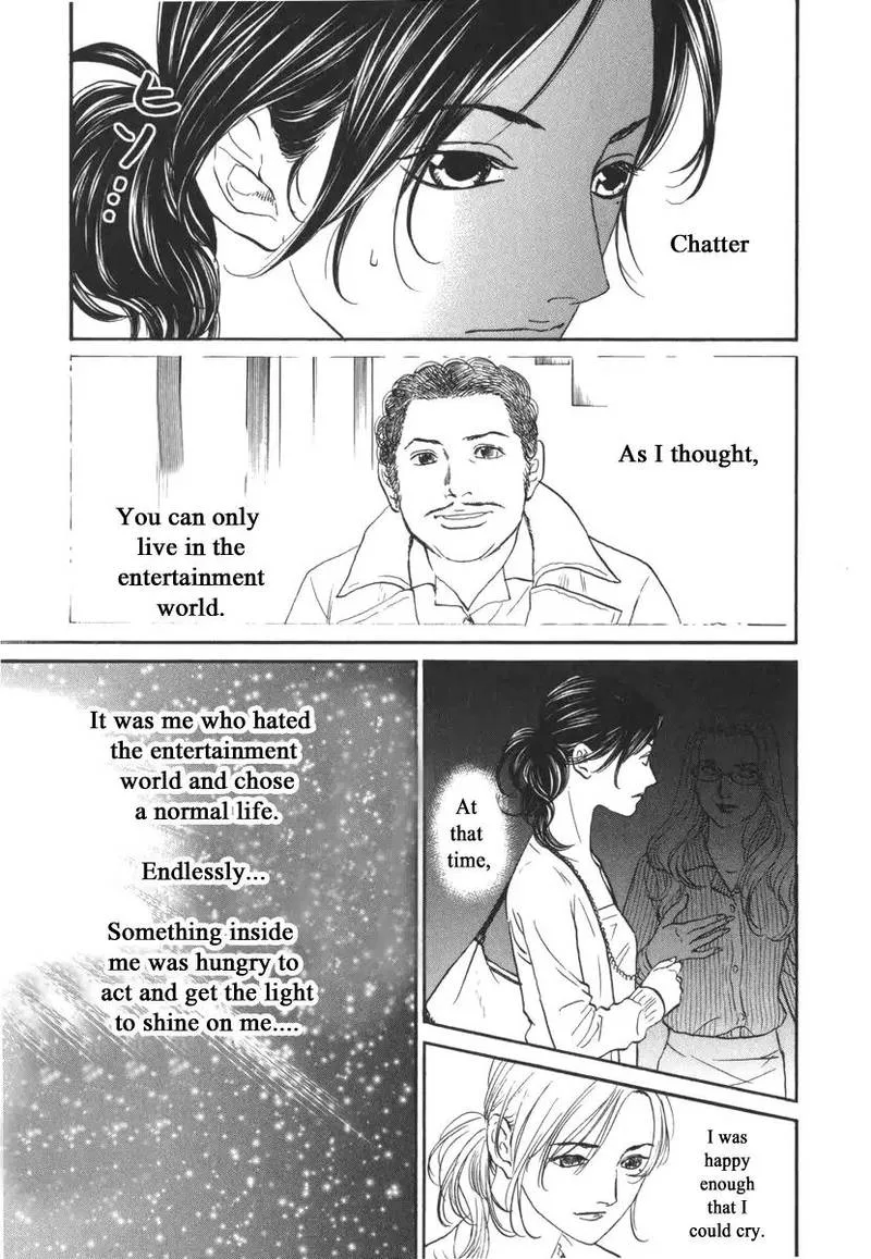 Haruka 17 Chapter 166 page 9
