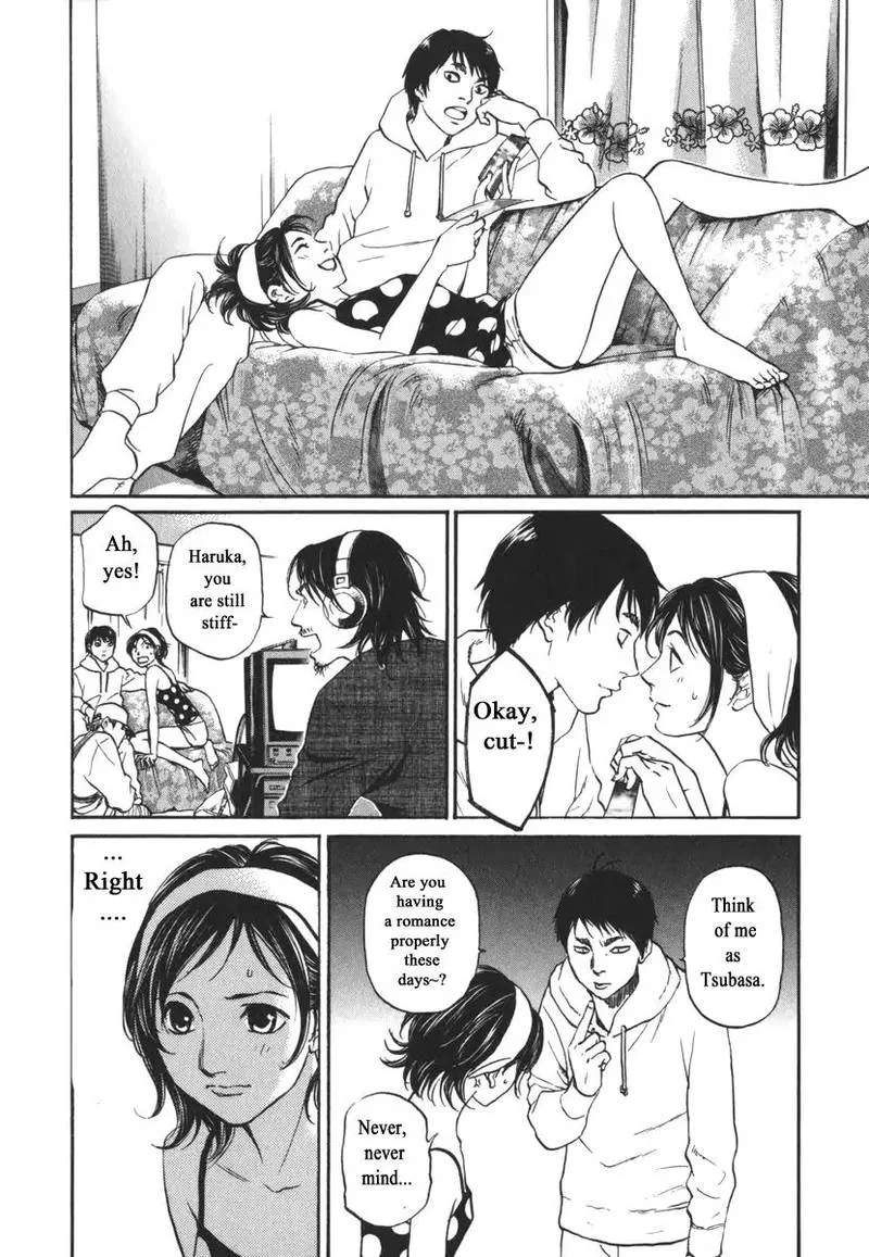 Haruka 17 Chapter 166 page 4