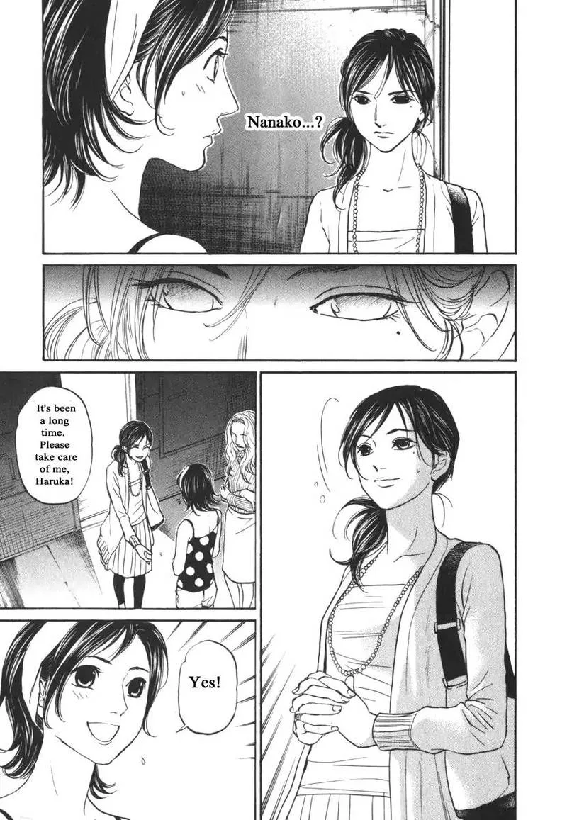 Haruka 17 Chapter 166 page 15