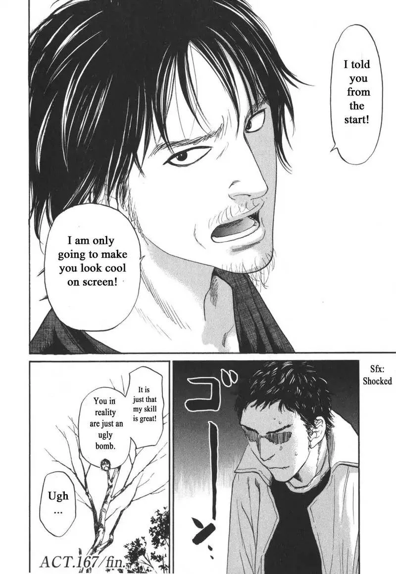 Haruka 17 Chapter 167 page 20