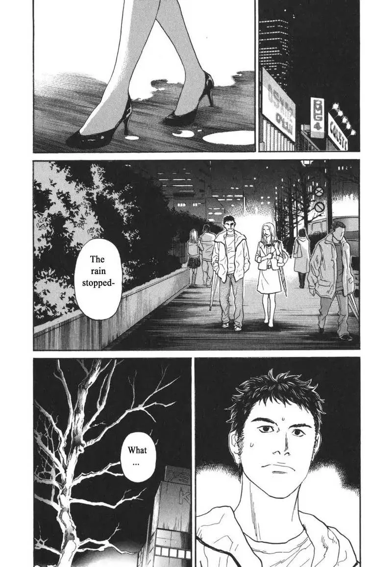 Haruka 17 Chapter 167 page 14