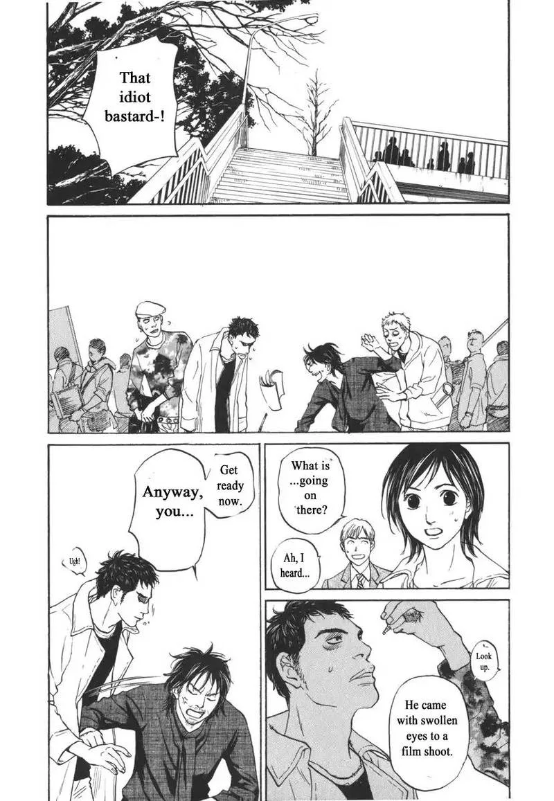 Haruka 17 Chapter 167 page 19
