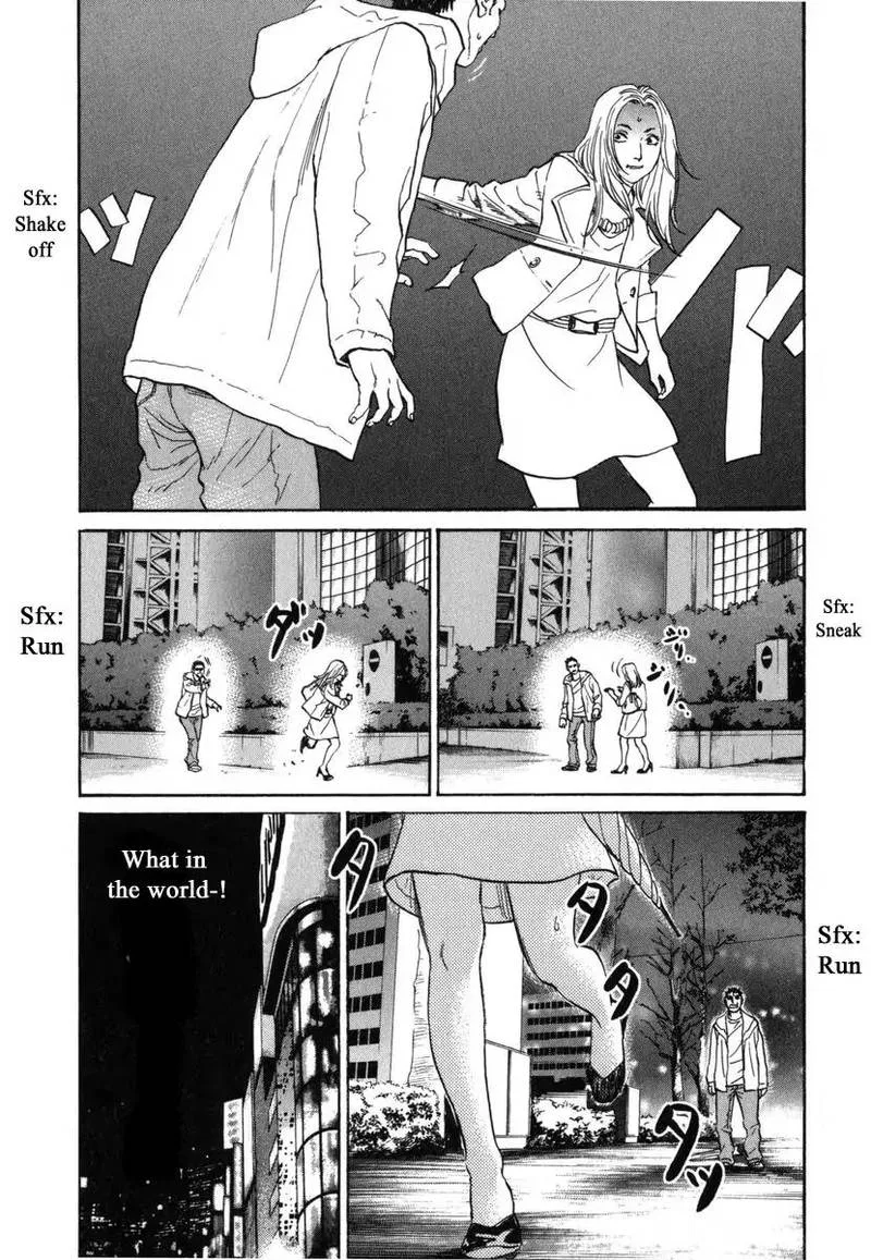 Haruka 17 Chapter 167 page 18