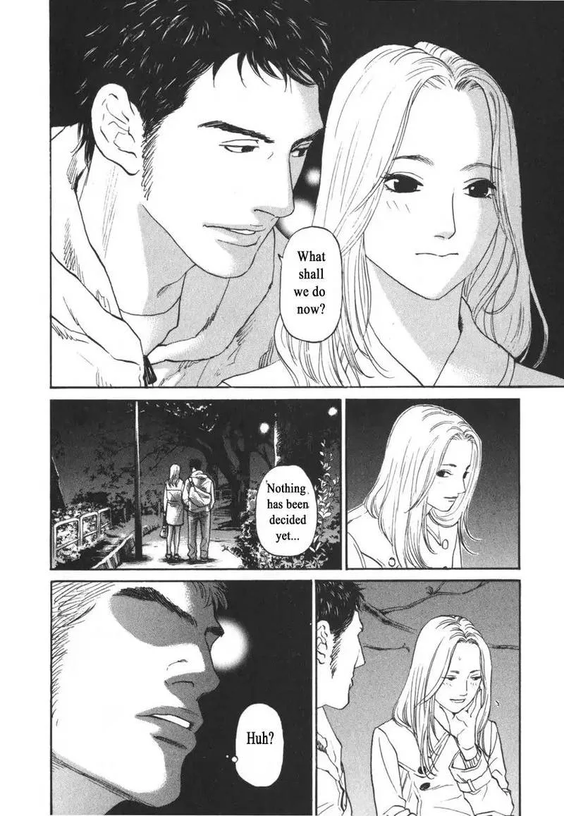 Haruka 17 Chapter 167 page 8