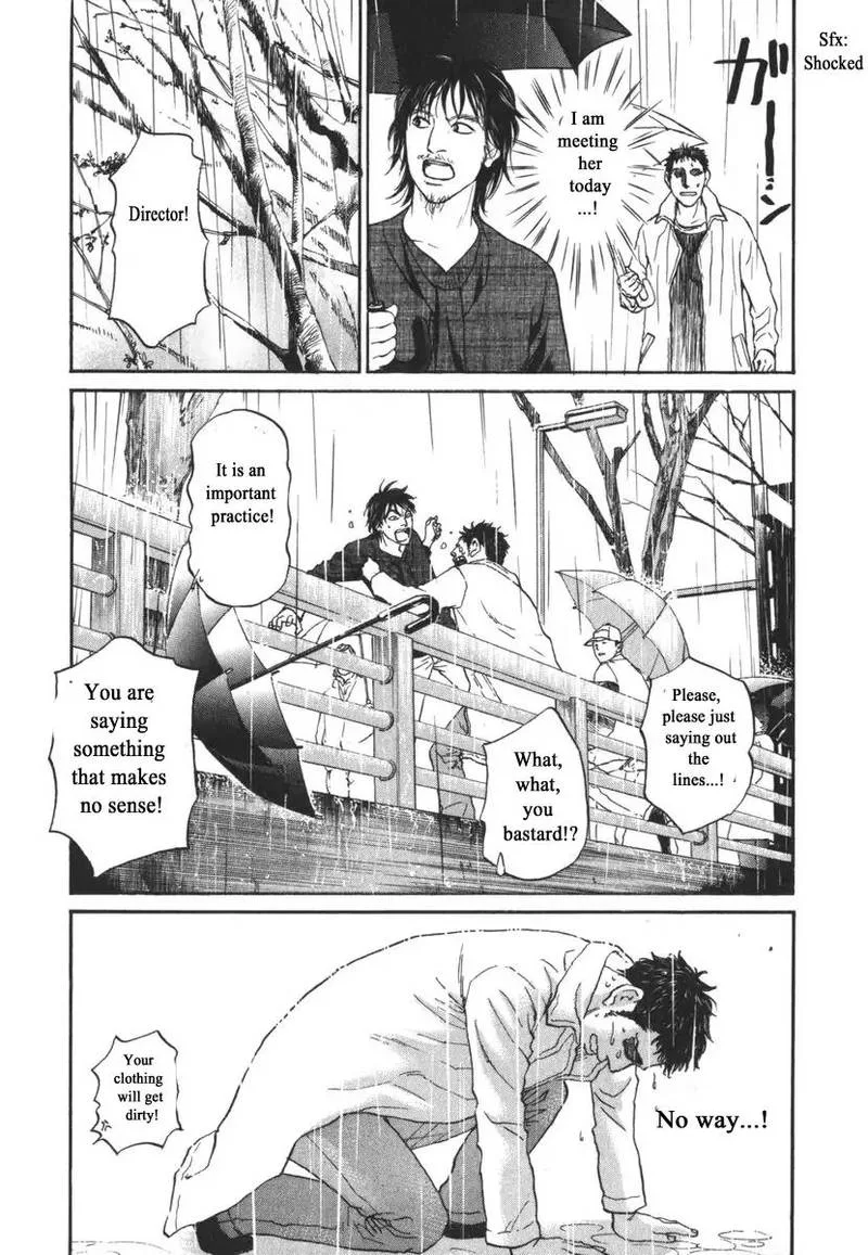 Haruka 17 Chapter 167 page 13