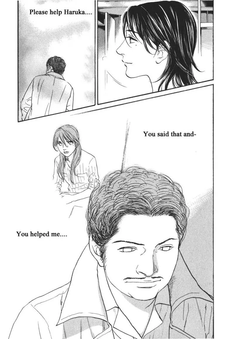 Haruka 17 Chapter 168 page 19