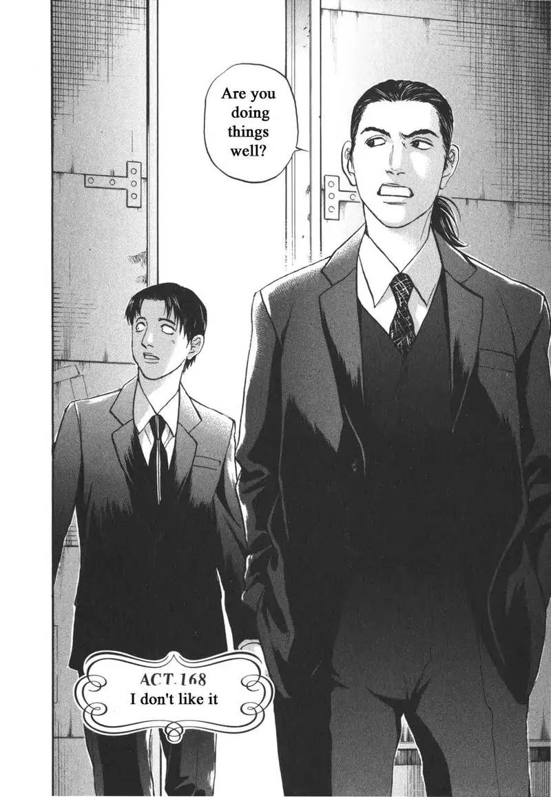 Haruka 17 Chapter 168 page 2