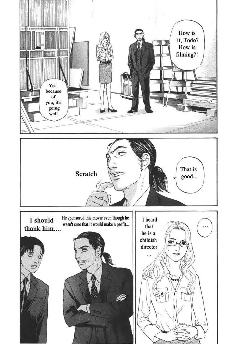Haruka 17 Chapter 168 page 4