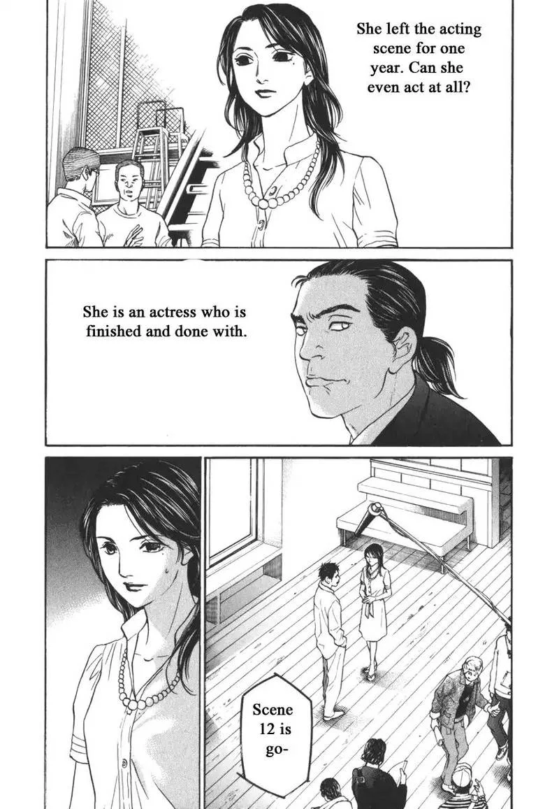 Haruka 17 Chapter 168 page 7