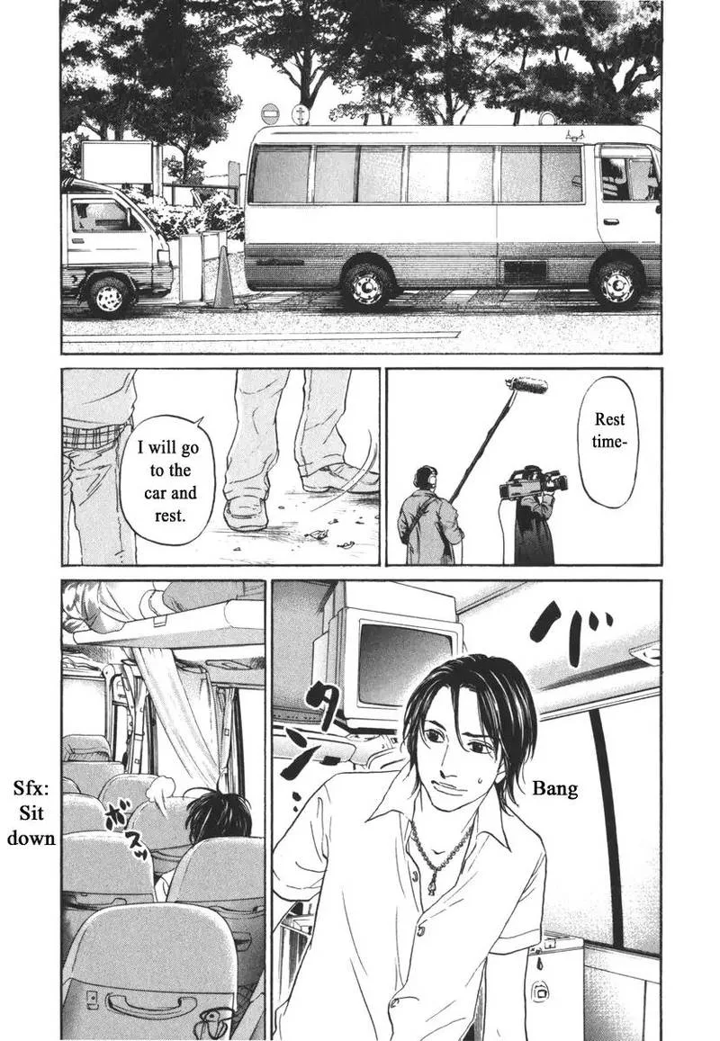 Haruka 17 Chapter 168 page 10