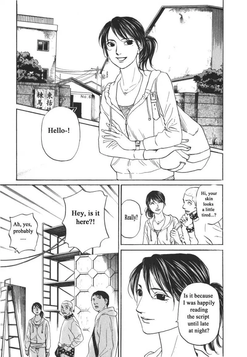 Haruka 17 Chapter 168 page 1