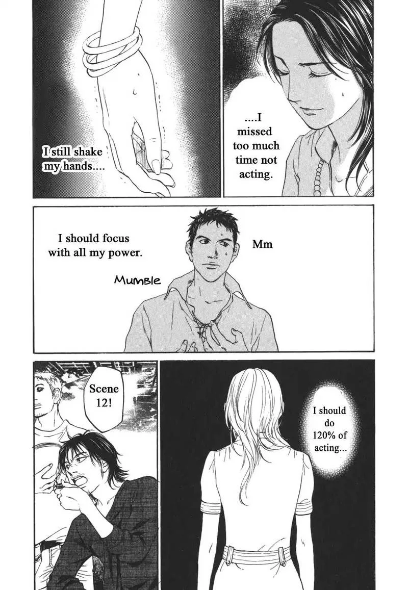 Haruka 17 Chapter 168 page 8