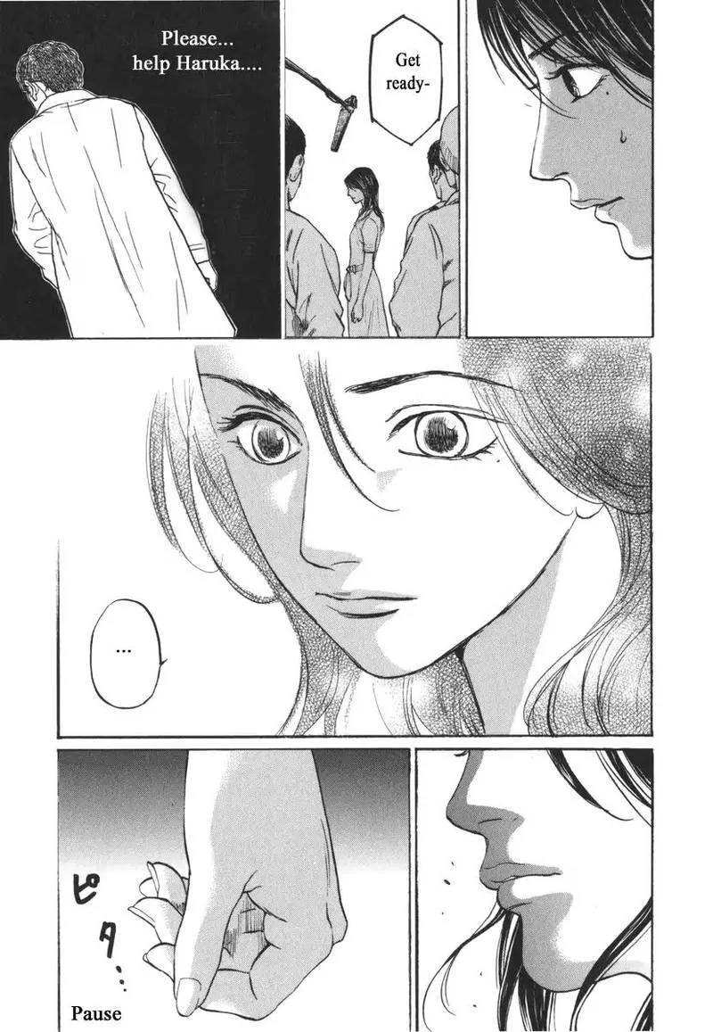 Haruka 17 Chapter 168 page 9