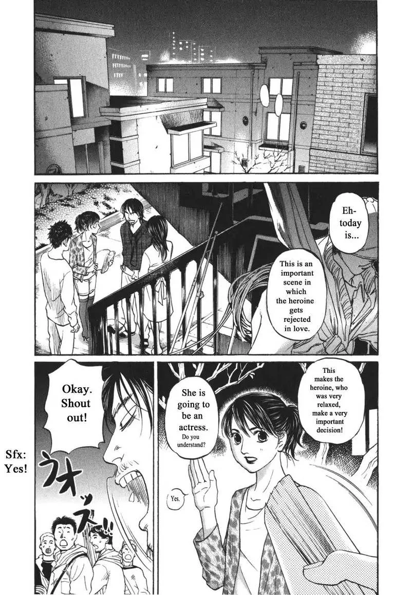 Haruka 17 Chapter 169 page 4