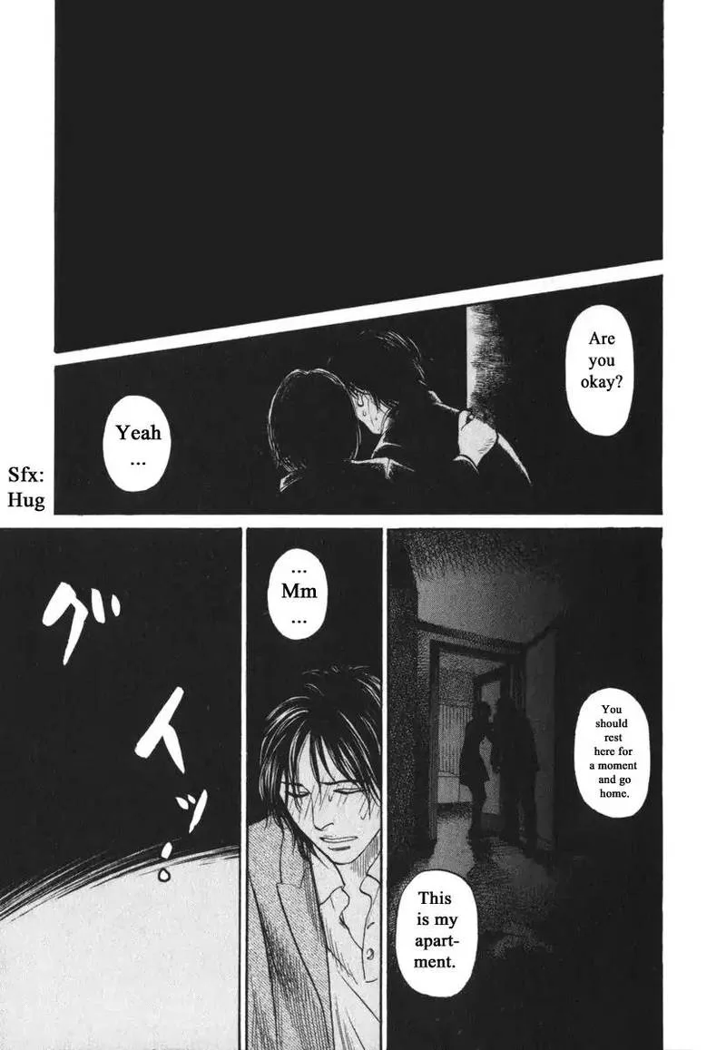 Haruka 17 Chapter 169 page 13
