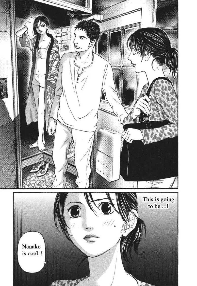Haruka 17 Chapter 169 page 11