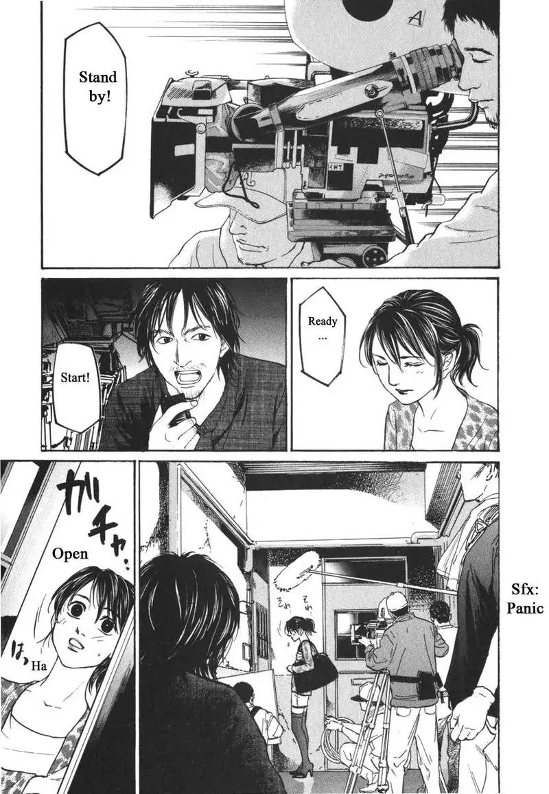 Haruka 17 Chapter 169 page 9