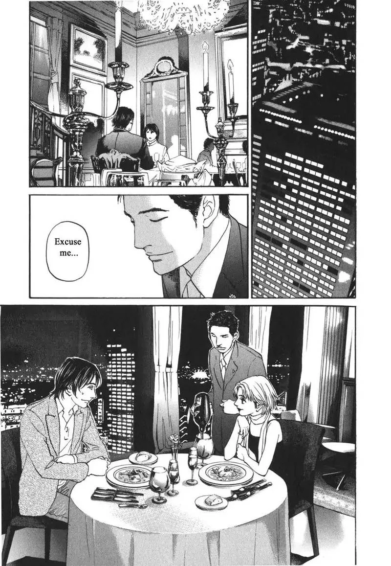 Haruka 17 Chapter 169 page 5