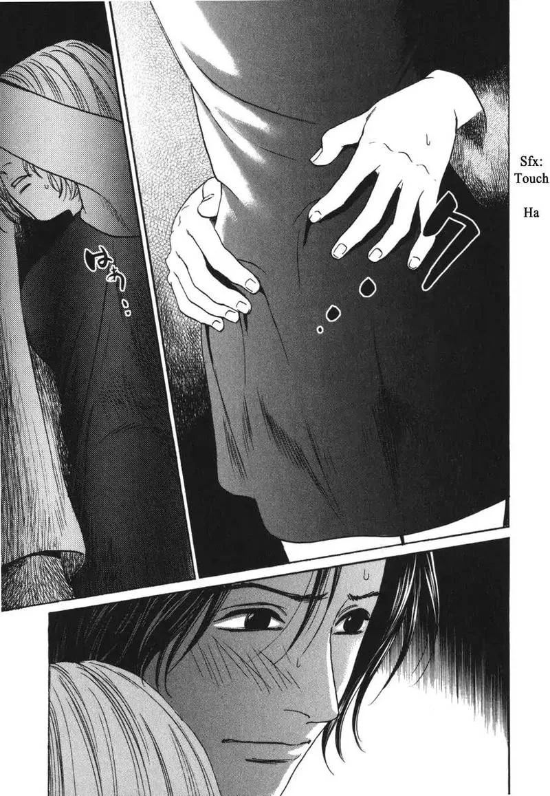 Haruka 17 Chapter 169 page 15