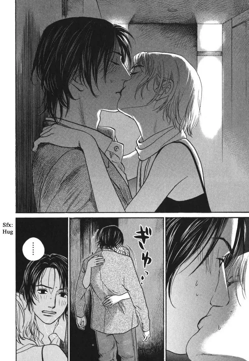 Haruka 17 Chapter 169 page 14