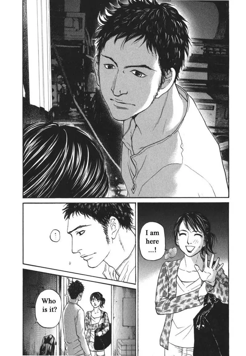 Haruka 17 Chapter 169 page 10