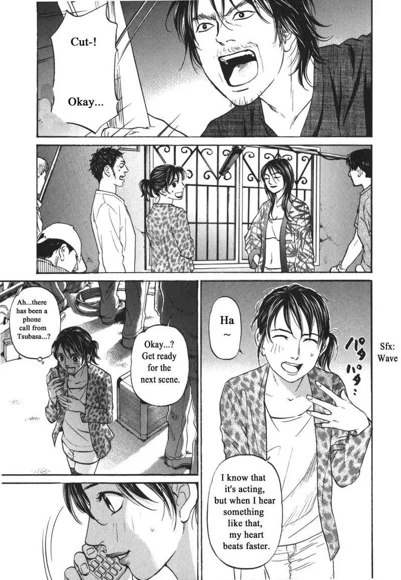 Haruka 17 Chapter 169 page 19