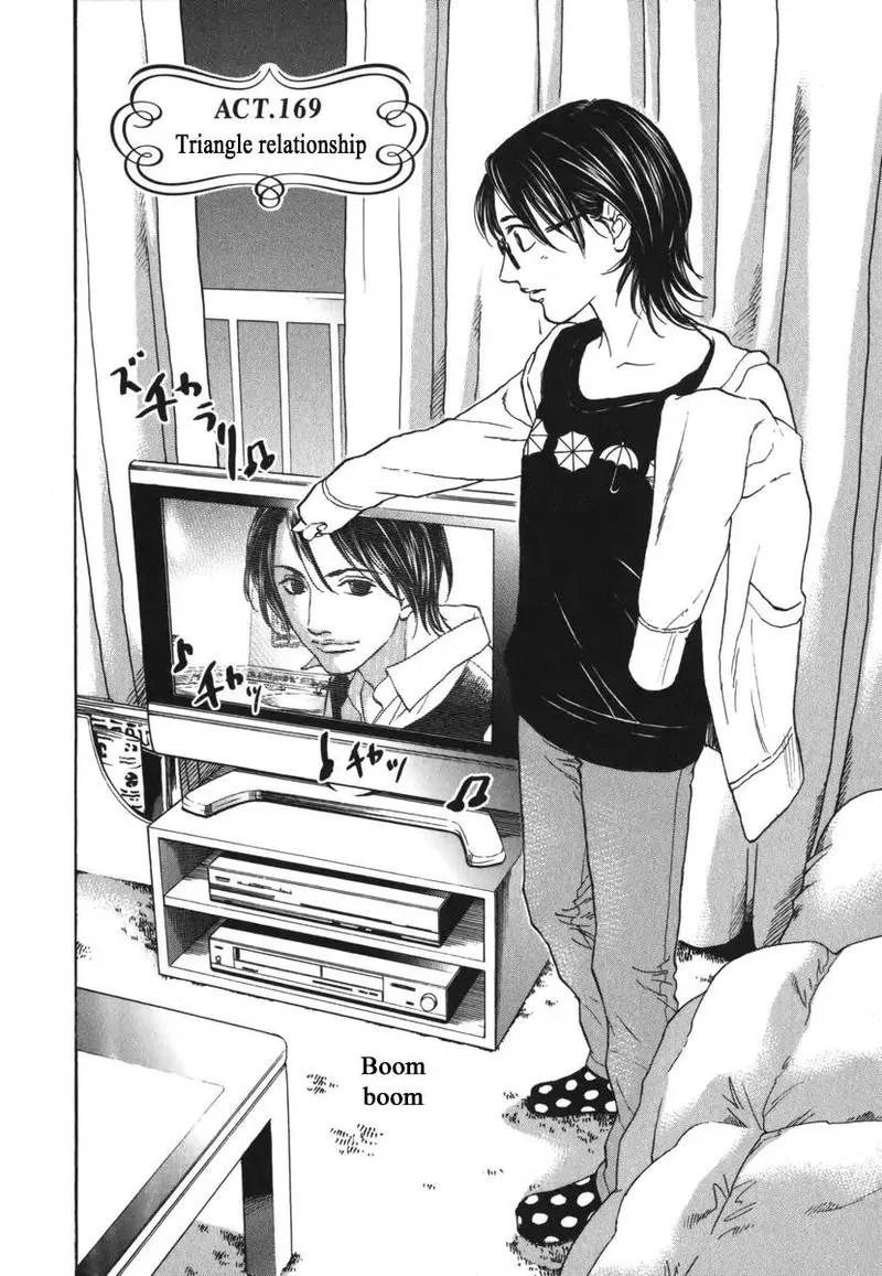Haruka 17 Chapter 169 page 2