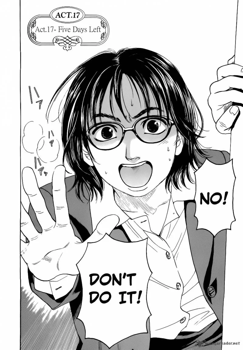 Haruka 17 Chapter 17 page 22
