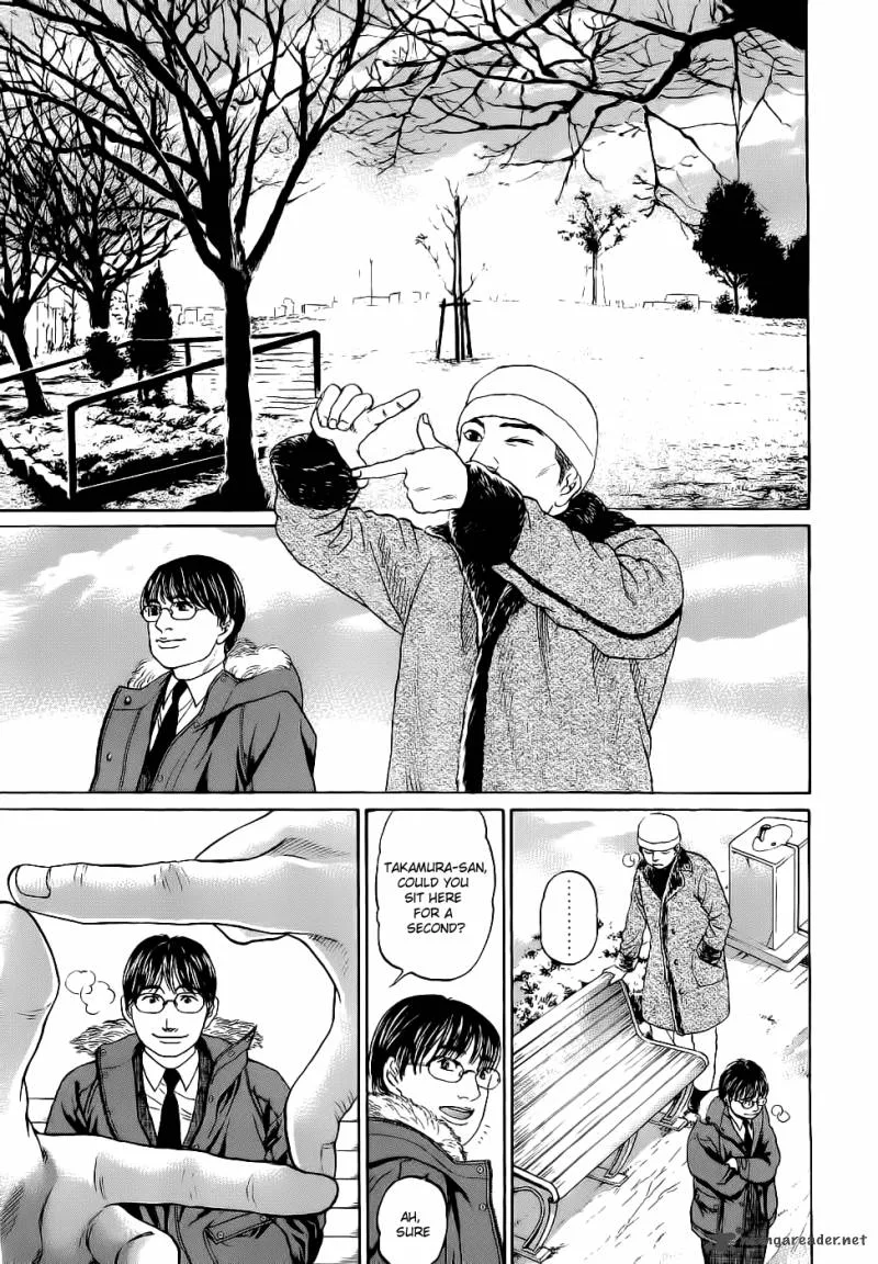 Haruka 17 Chapter 17 page 4