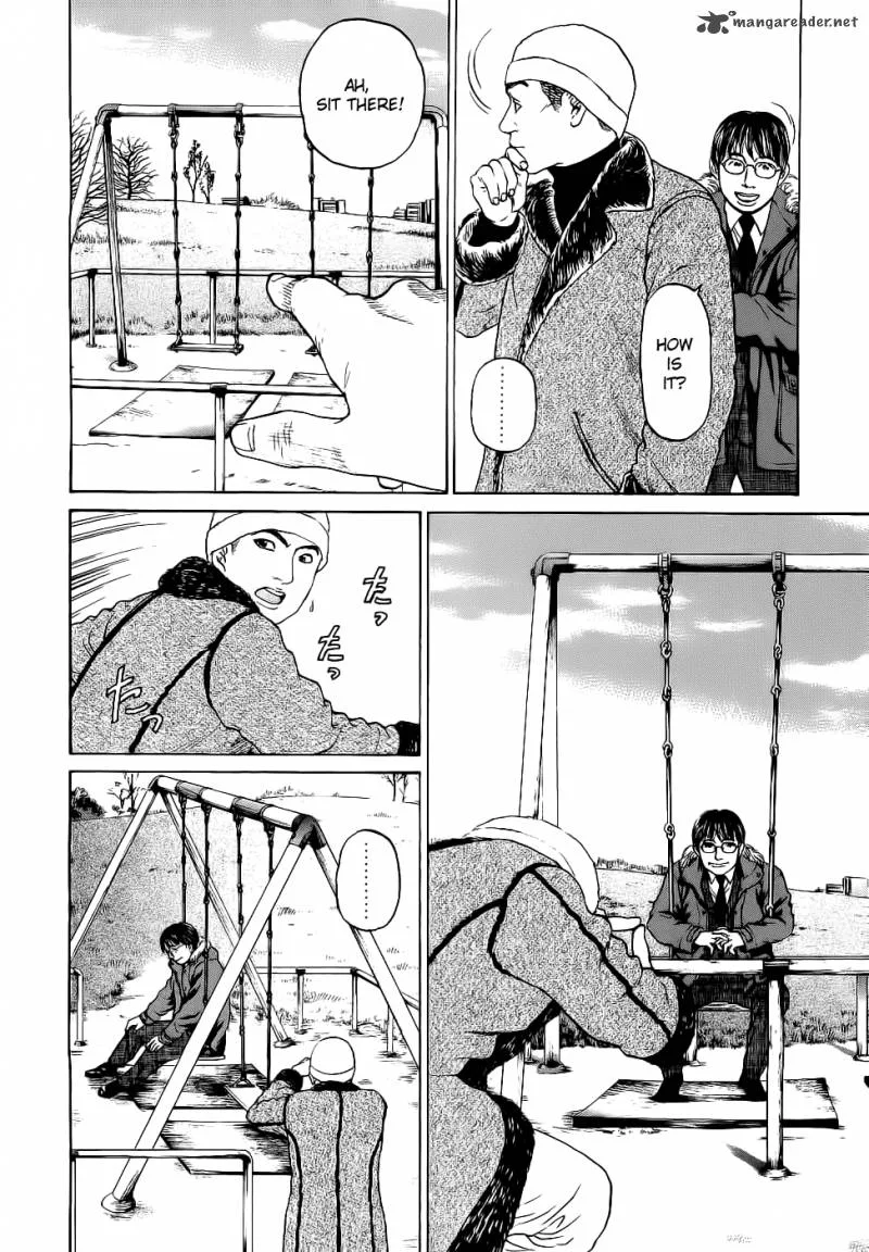 Haruka 17 Chapter 17 page 5