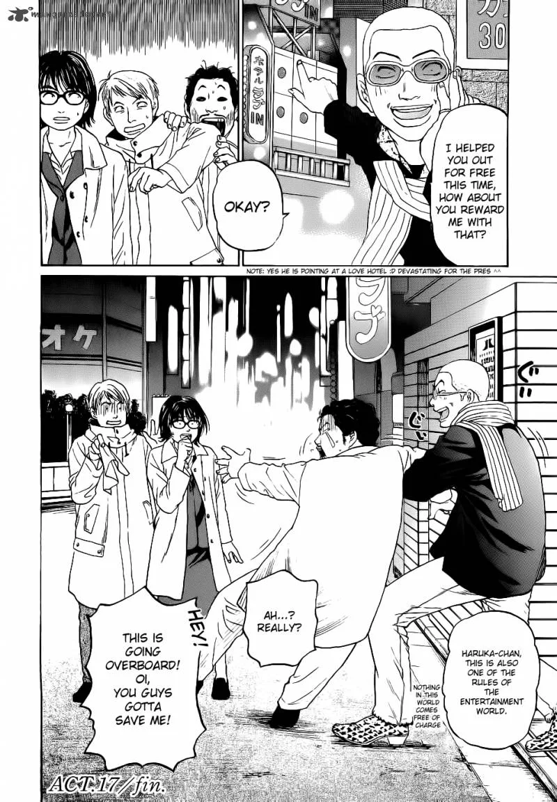 Haruka 17 Chapter 17 page 18