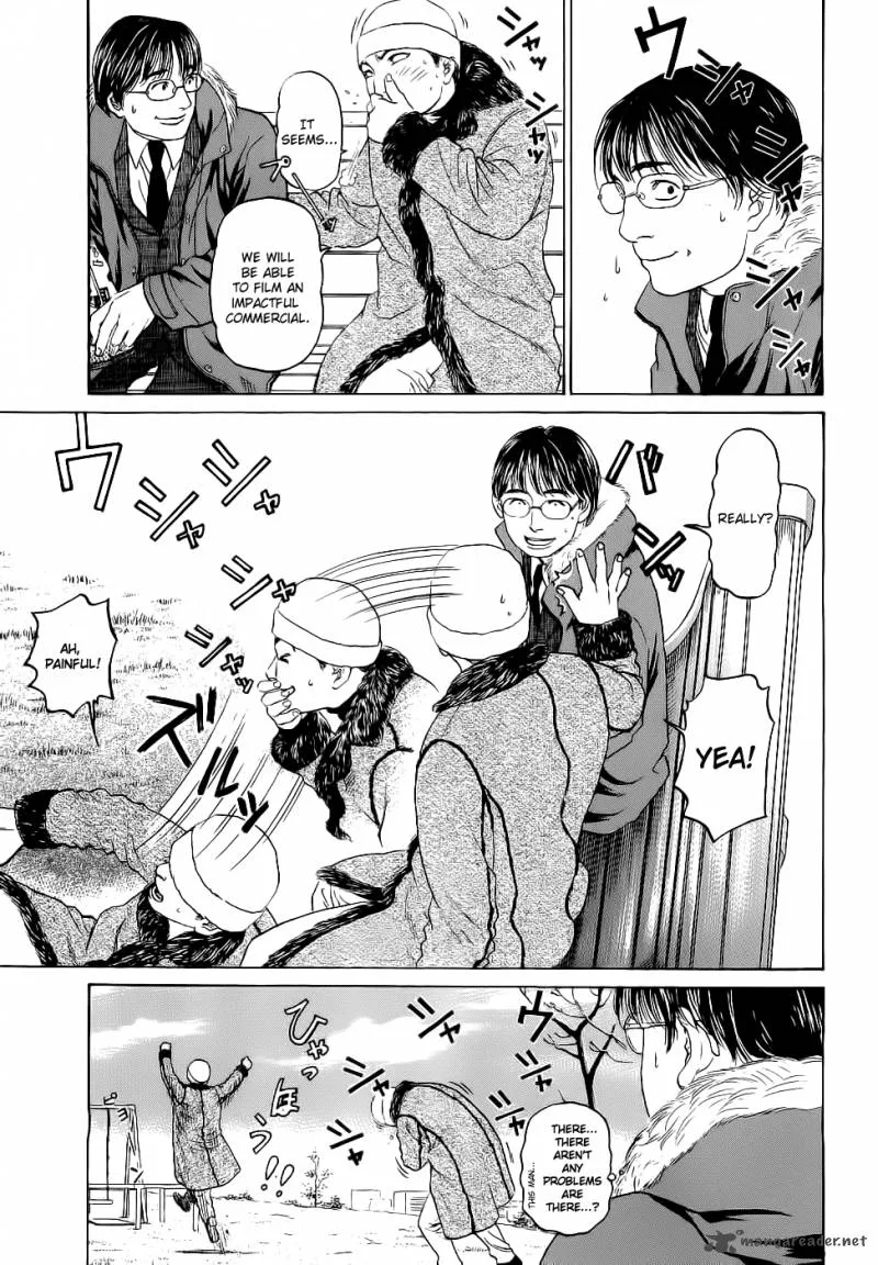 Haruka 17 Chapter 17 page 8