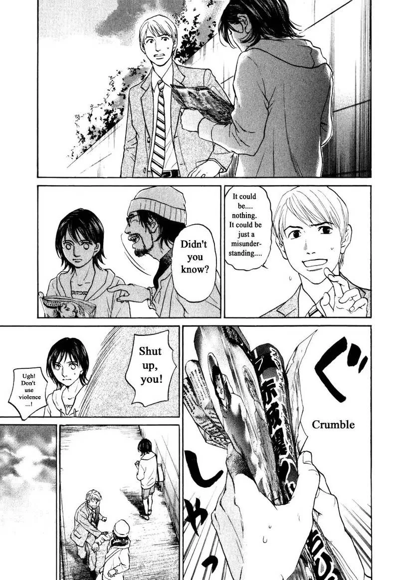 Haruka 17 Chapter 170 page 10