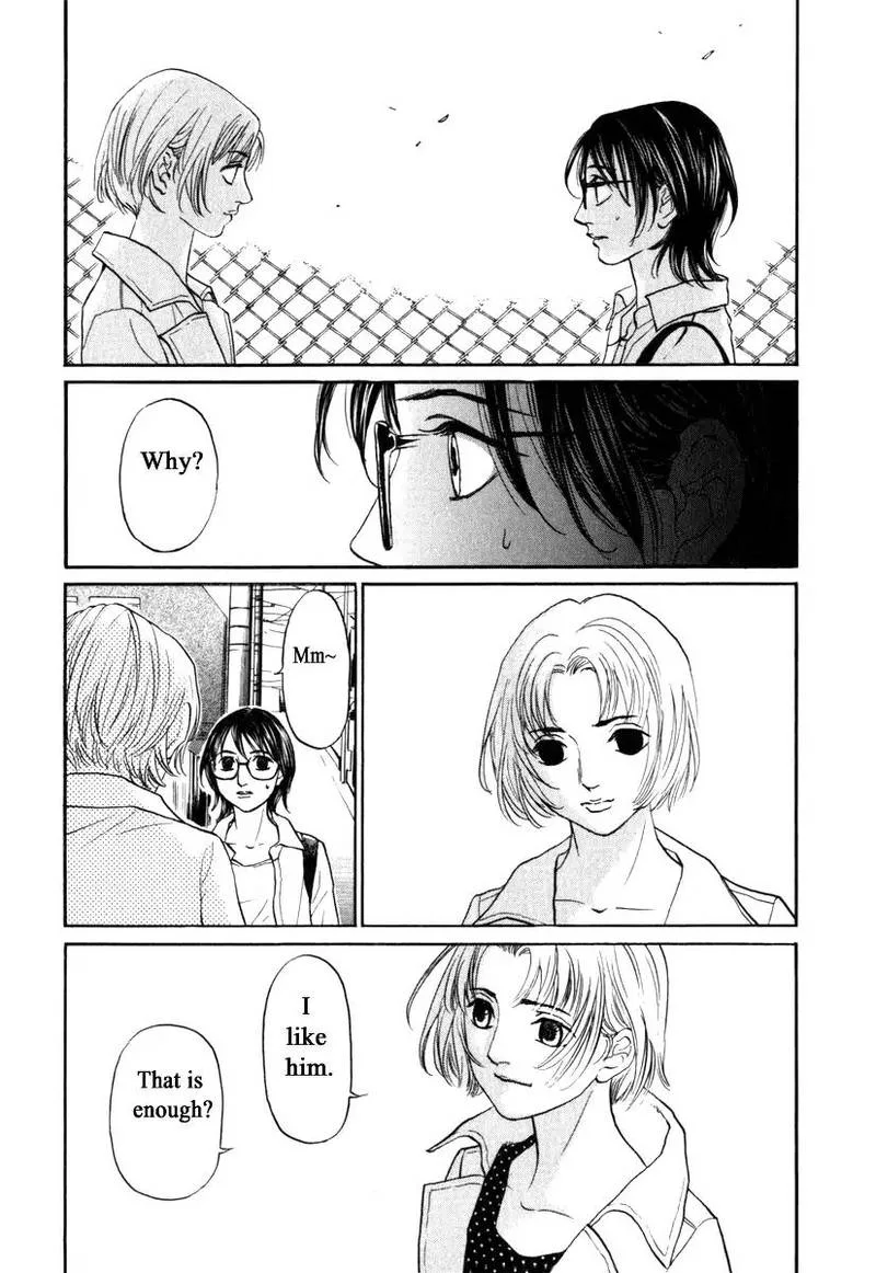 Haruka 17 Chapter 170 page 20