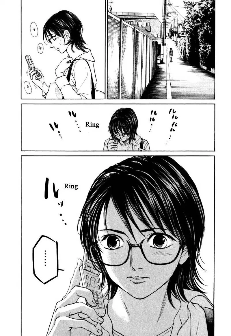 Haruka 17 Chapter 170 page 15