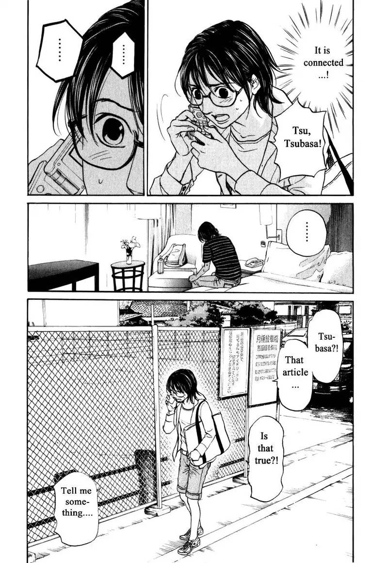 Haruka 17 Chapter 170 page 16
