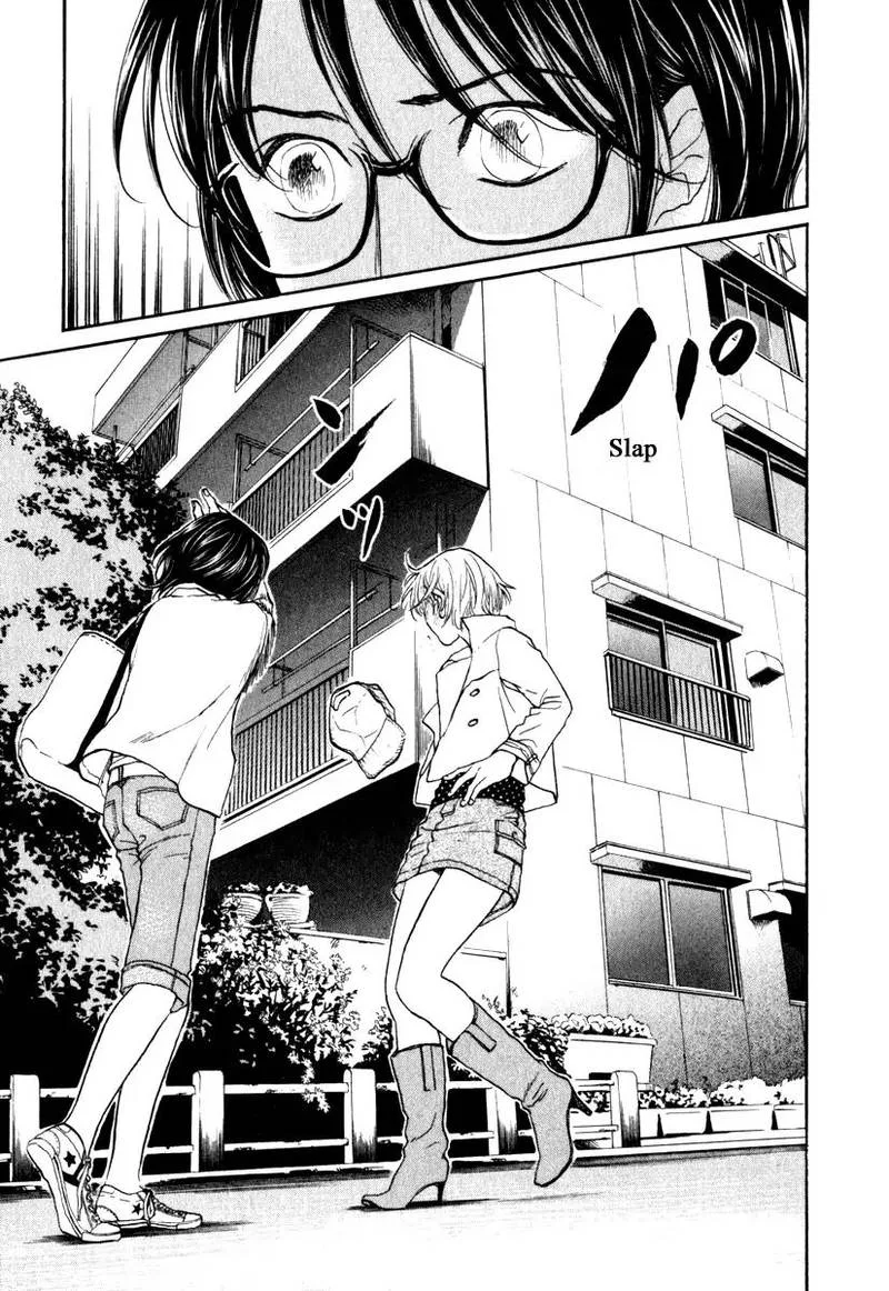 Haruka 17 Chapter 170 page 22