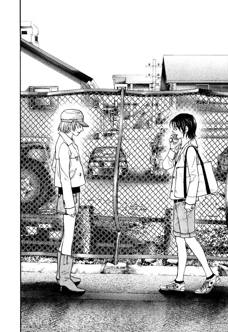 Haruka 17 Chapter 170 page 17