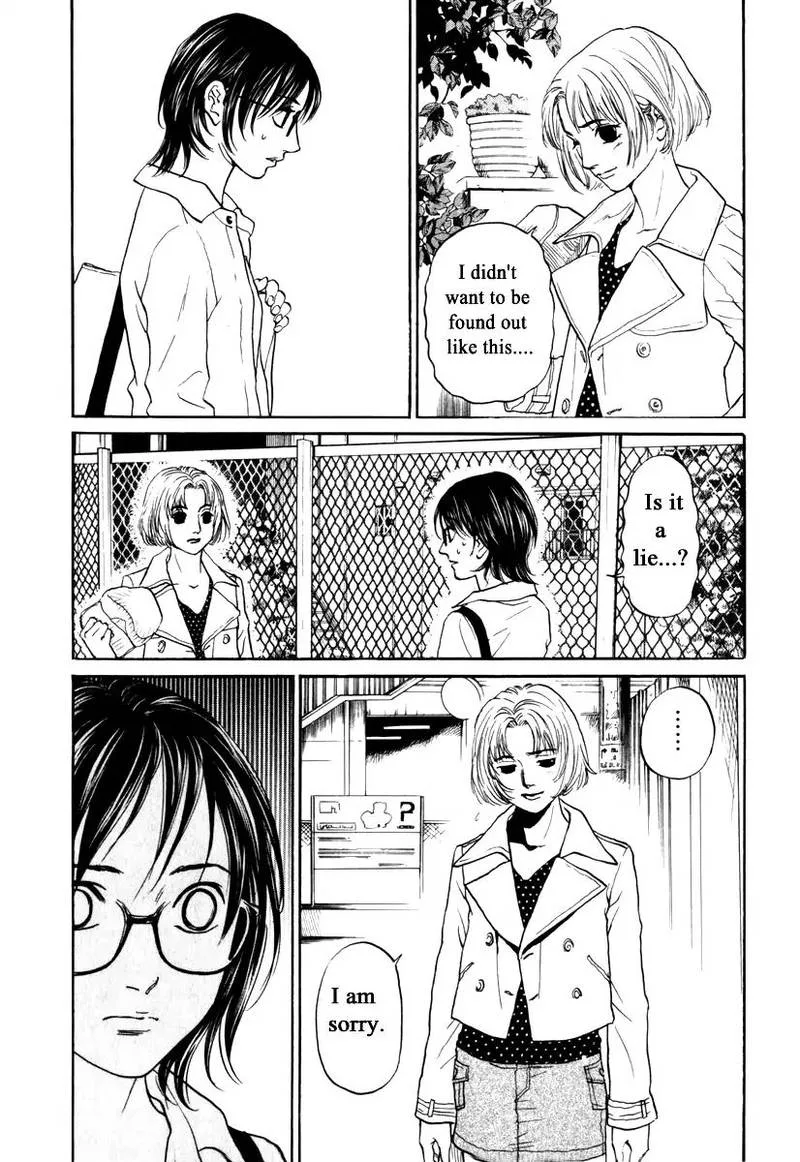 Haruka 17 Chapter 170 page 19
