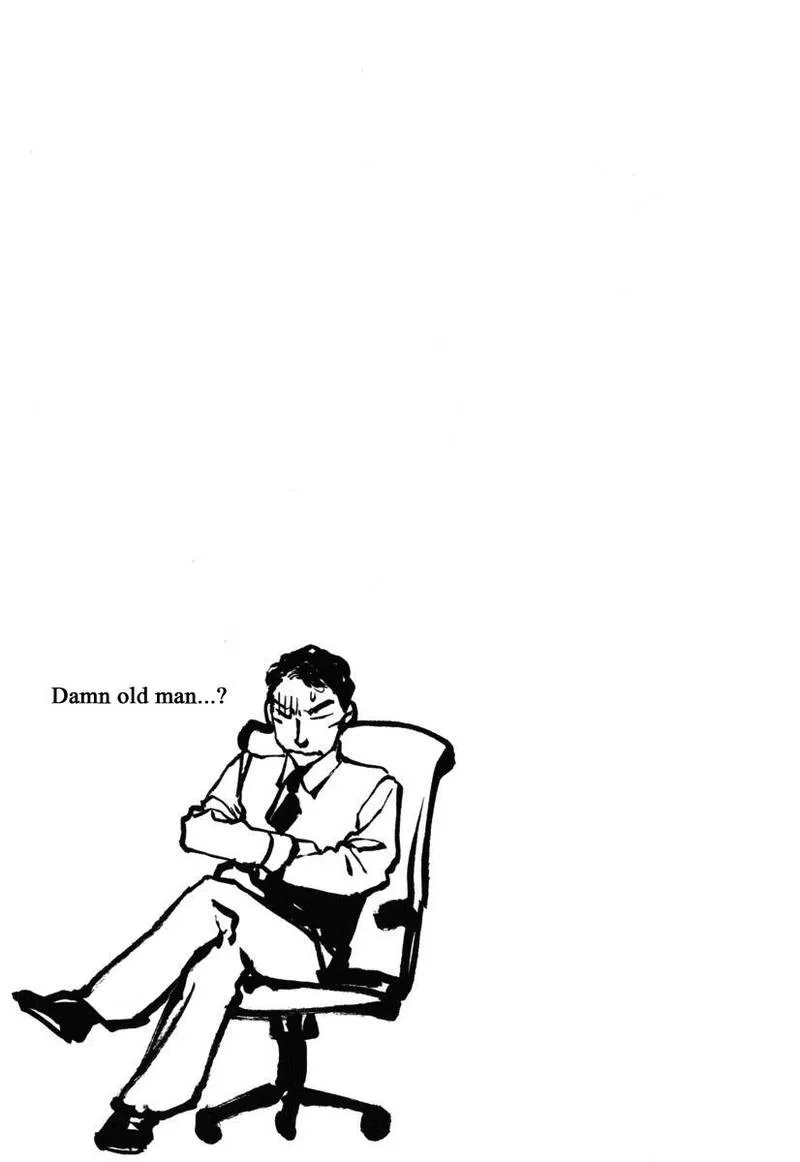 Haruka 17 Chapter 171 page 21
