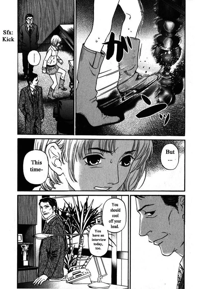 Haruka 17 Chapter 171 page 6