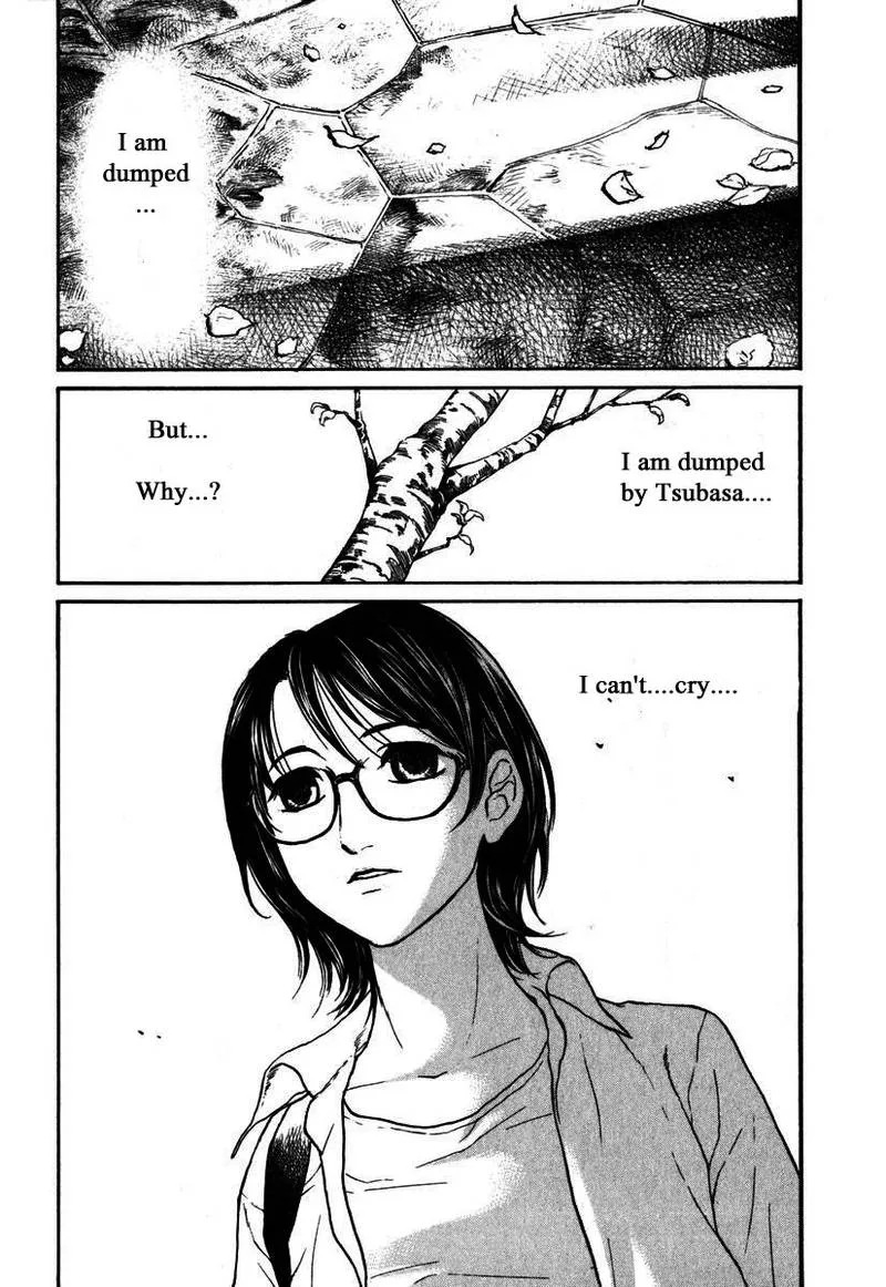 Haruka 17 Chapter 171 page 13