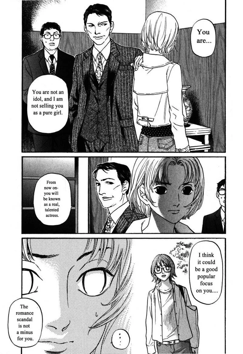 Haruka 17 Chapter 171 page 5