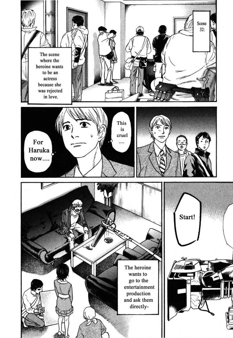 Haruka 17 Chapter 171 page 16