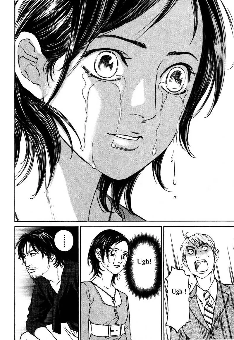 Haruka 17 Chapter 171 page 18