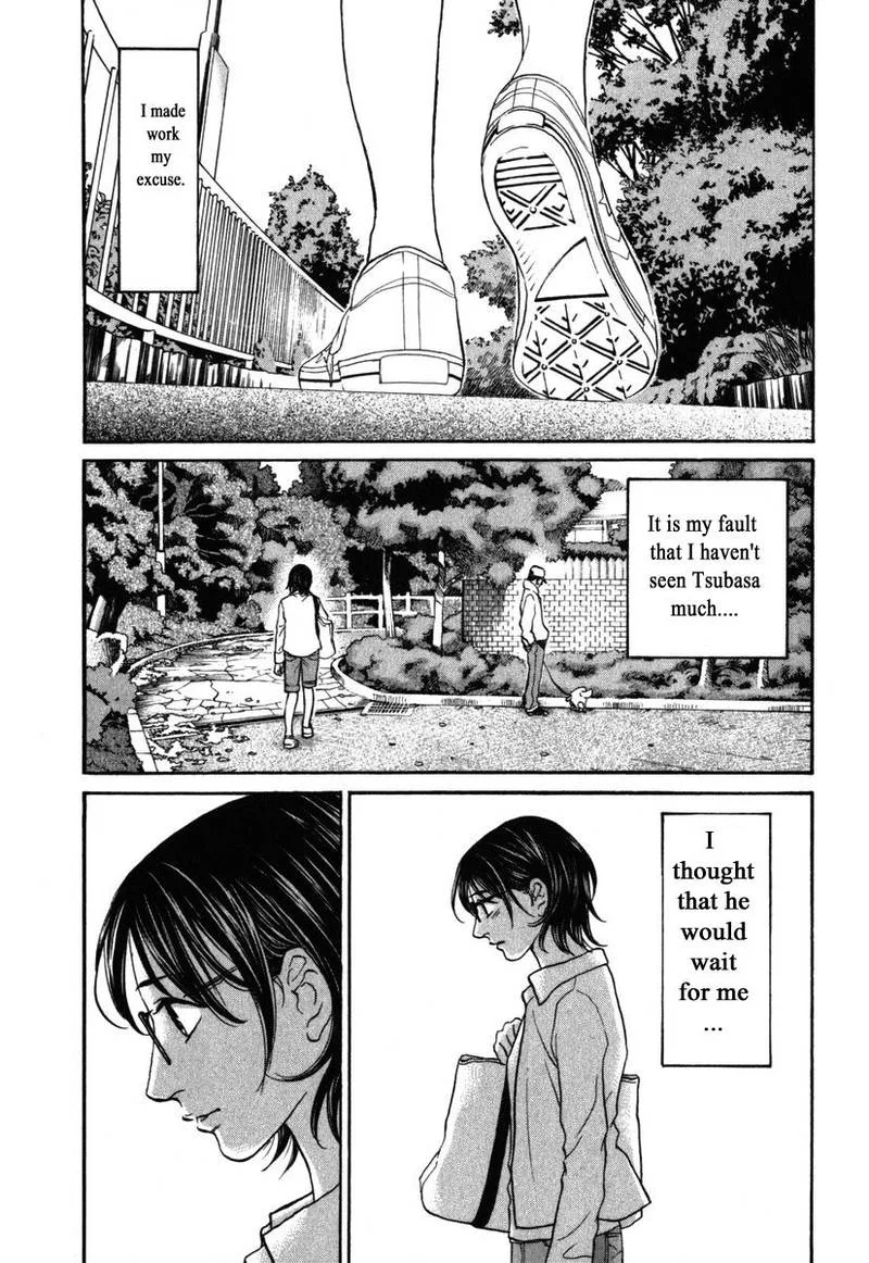 Haruka 17 Chapter 171 page 12
